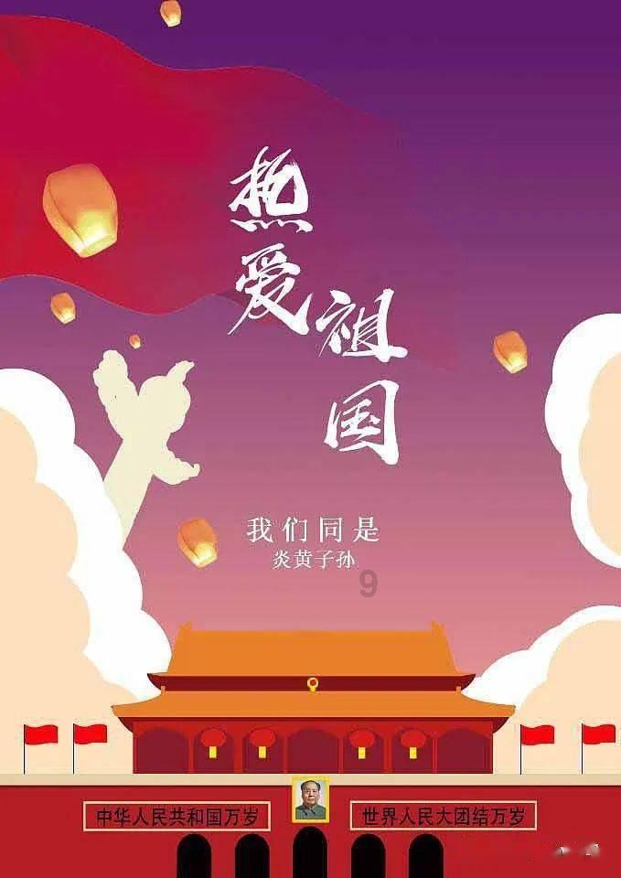 青海省海东市曝光6起典型案例